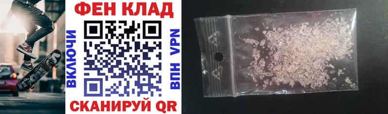 АМФ Premium купить сайты Артём