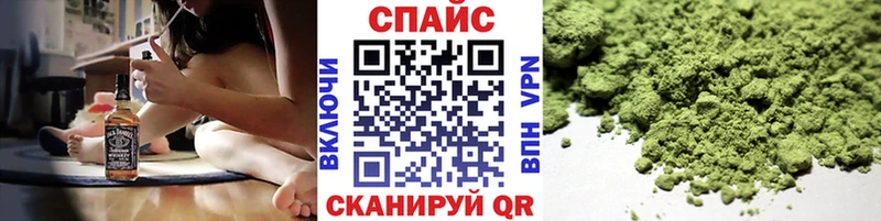 Бутират бутик Артём