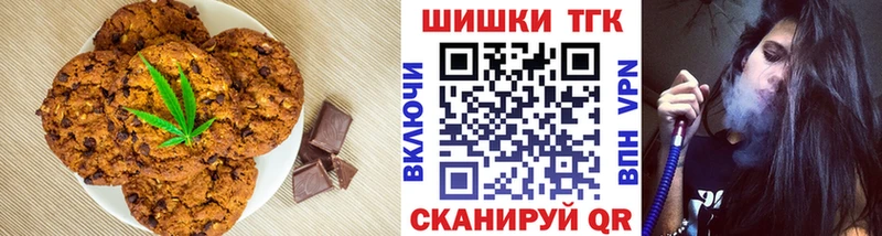 Cannafood конопля  Артём 