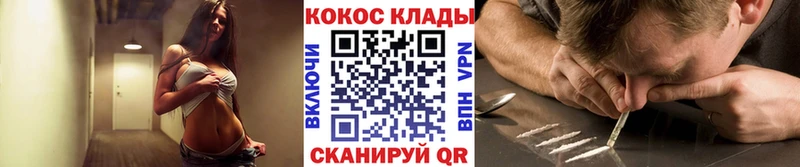 как найти закладки  Артём  Кокаин Боливия 