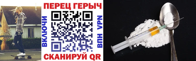 Героин гречка  Артём 