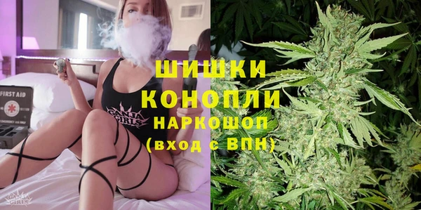 МДМА Алзамай