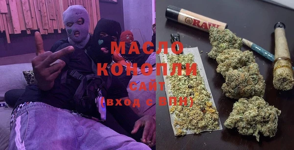 МДМА Алзамай