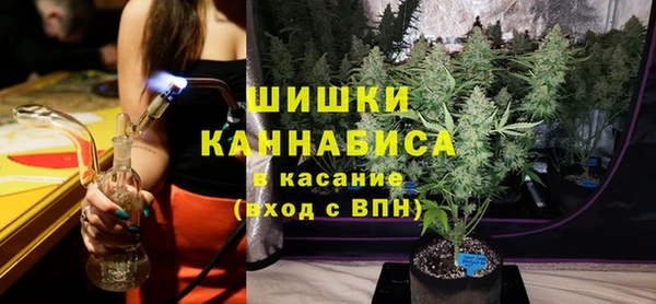 мефедрон мука Алексин