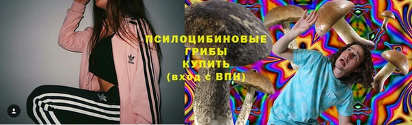 мефедрон мука Алексин