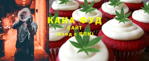 МДМА Алзамай