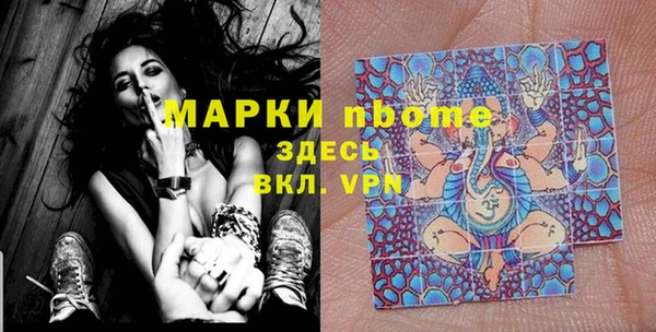 МДМА Алзамай