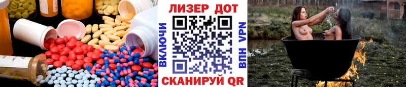 ЛСД экстази ecstasy  Артём 