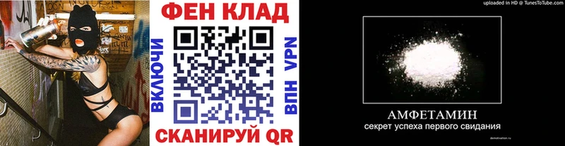 Метамфетамин пудра  Артём 